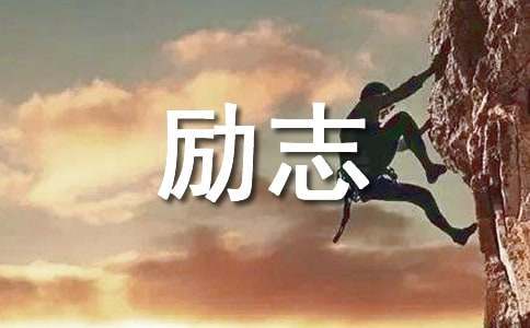 制定篮球交流计划以促进个人技能发展的方法_2